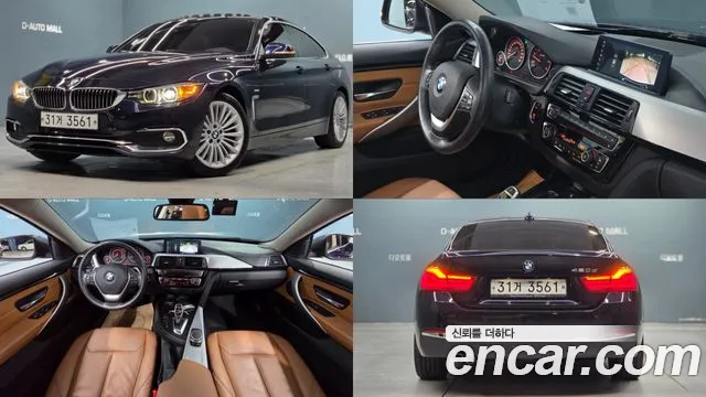 BMW 4 (F32) 420d