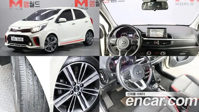 Kia All New (JA) Prestige