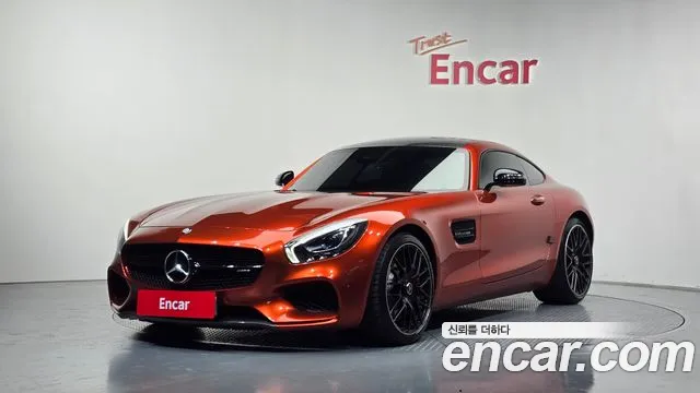 Mercedes-Benz AMG GT S 4.0