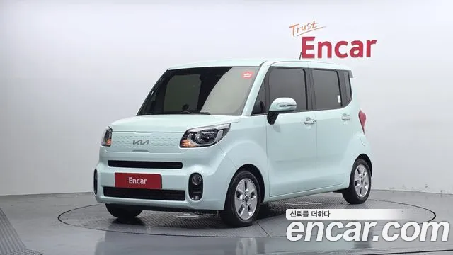 Kia The New Prestige