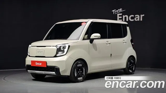 Kia The New Kia EV