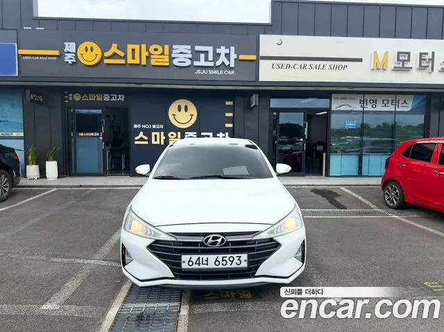 Hyundai The New Avante AD 1.6