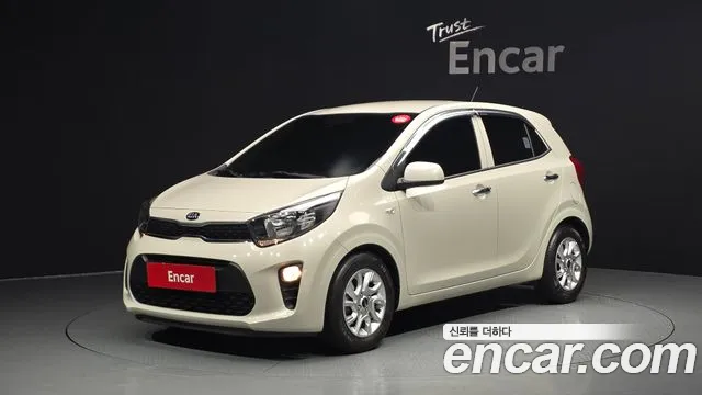 Kia All New (JA)