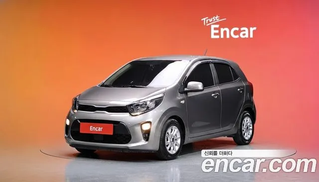 Kia All New (JA)