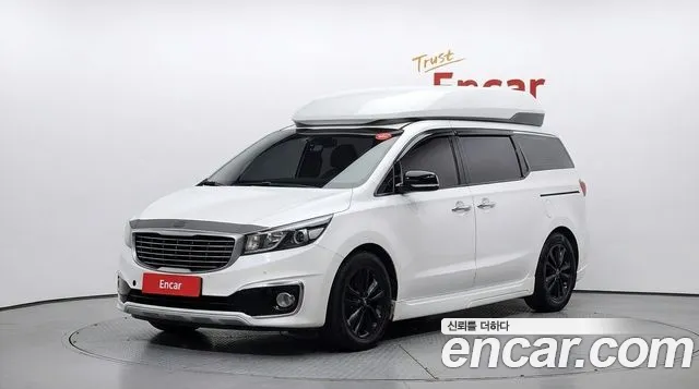 Kia All New Carnival 7 VIP