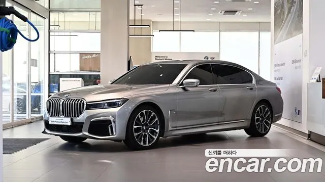 BMW 7 (G11) 740Li xDrive M