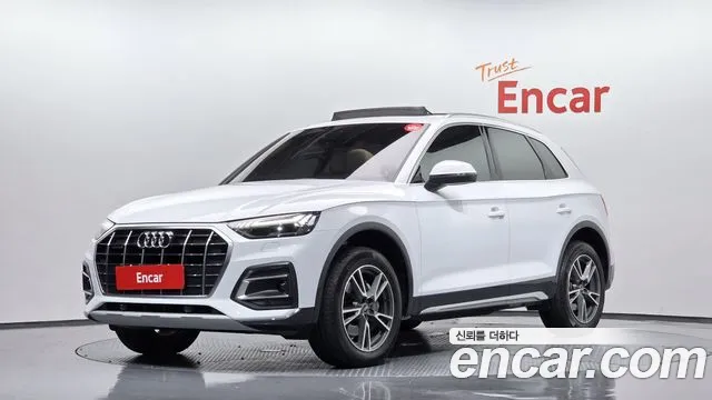 Audi Q5 (FY) 45 TFSI