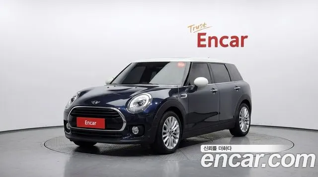 MINI Cooper Clubman High 2