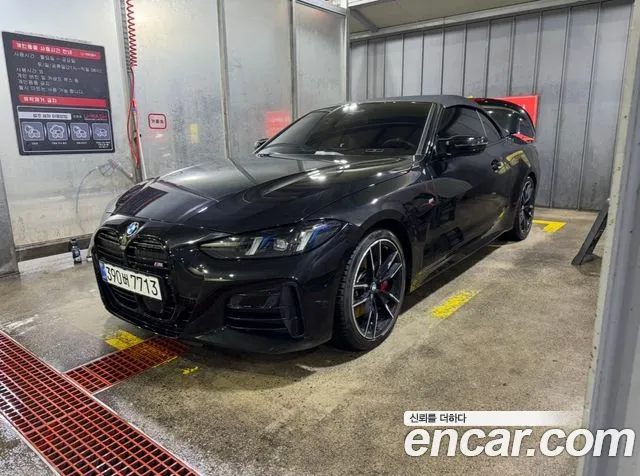 BMW 4 (G22) M440i xDrive