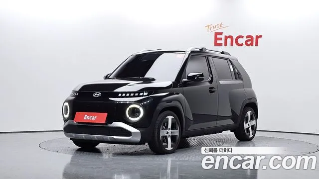 Hyundai Inspiration