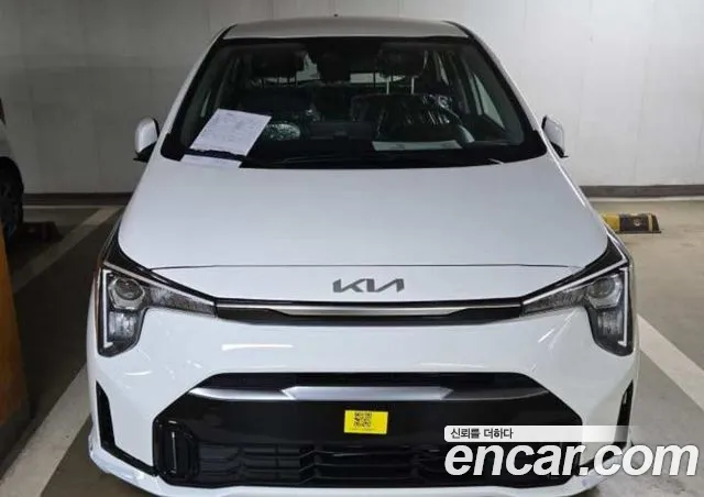 Kia The New (JA) Prestige