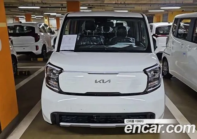 Kia The New Kia Prestige