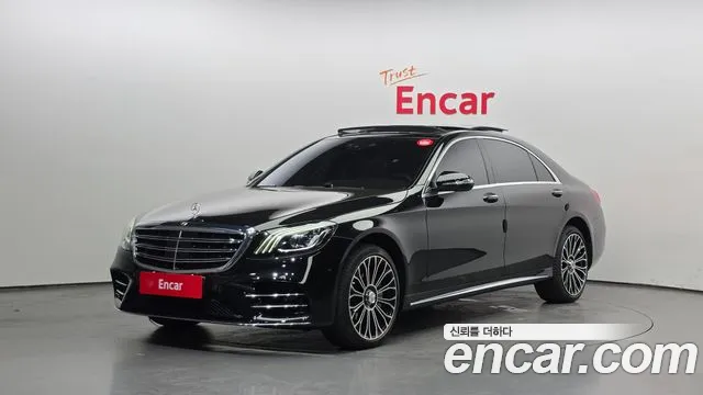 Mercedes-Benz S- W222 S450L 4MATIC
