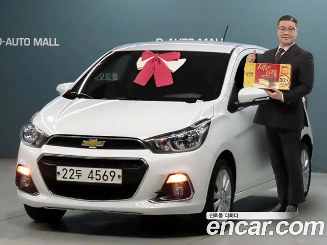 Chevrolet(GM) LTZ