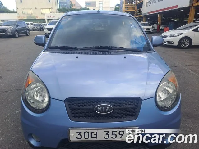 Kia LPI LX Base Premium