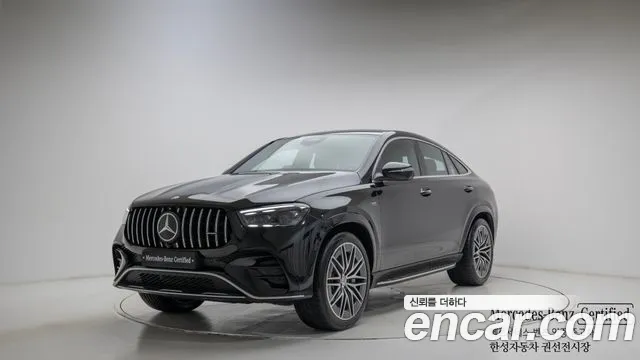 Mercedes-Benz GLE- W167 AMG GLE53 4MATIC+