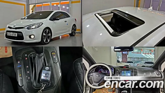 Kia K3 1.6 Turbo Noblesse