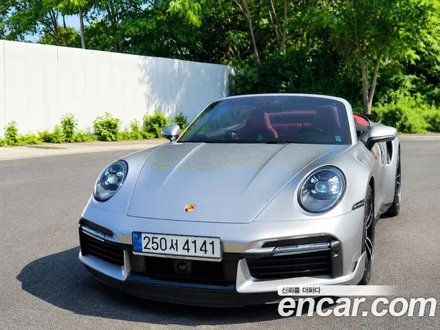 Porsche 911 (992) Turbo S