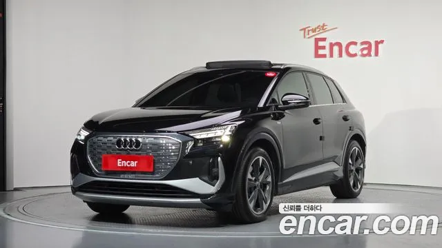 Audi Q4 e- (F4) 40 Premium