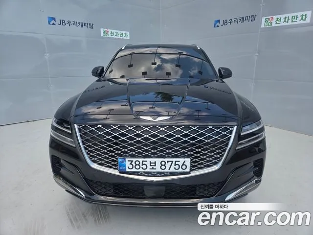 Genesis GV80 2.5T Gasoline AWD