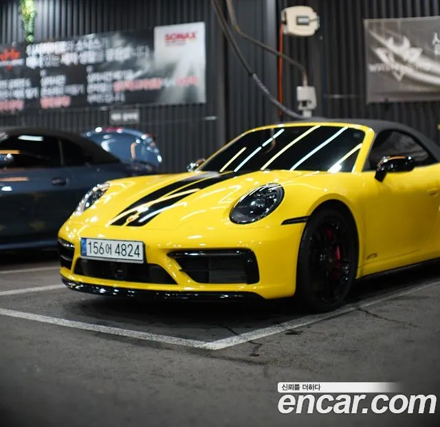 Porsche 911 (992) 4 GTS