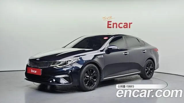 Kia The New K5 2 2.0 Prestige