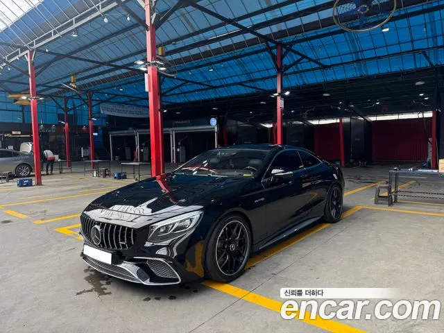 Mercedes-Benz S- W222 S63 AMG 4MATIC
