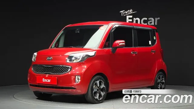 Kia Prestige