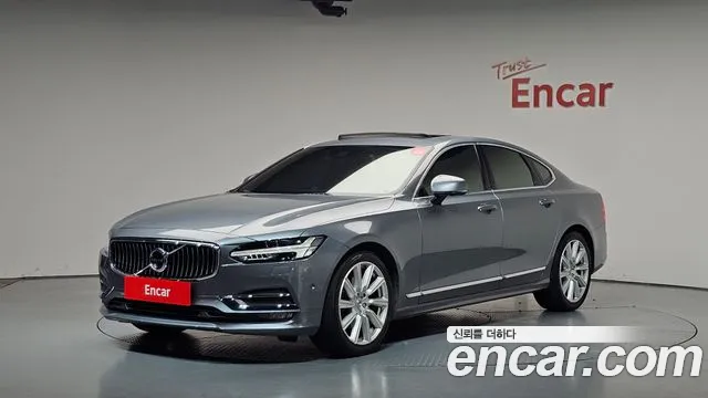 Volvo S90 T5