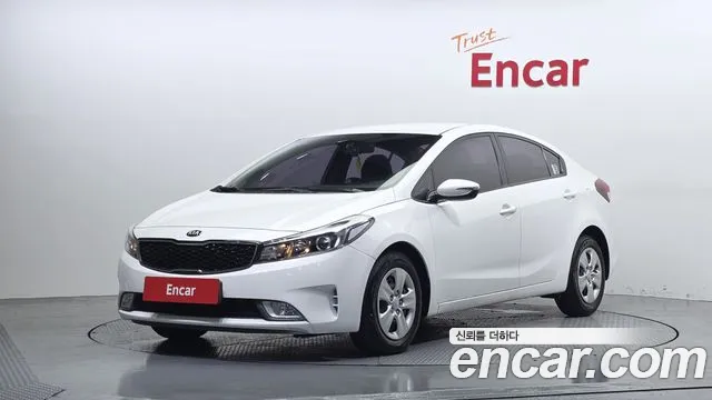Kia The New K3