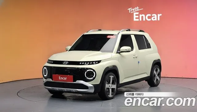 Hyundai Inspiration