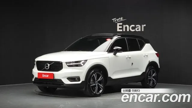 Volvo XC40 T4 R-