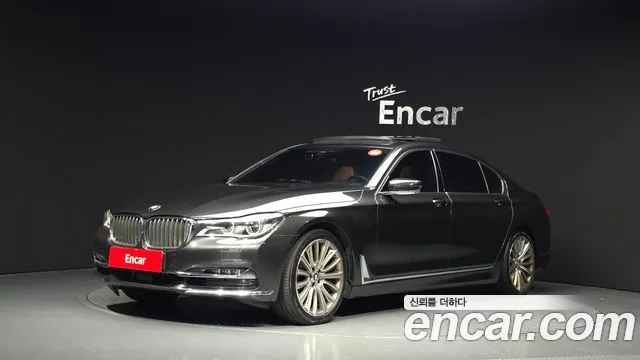 BMW 7 (G11) 750Li xDrive
