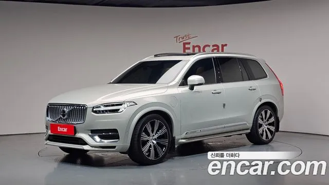 Volvo XC90 2 T8 Hybrid