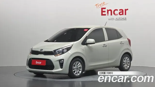 Kia All New (JA)