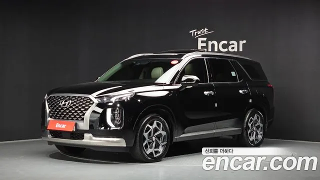 Hyundai Palisade Diesel 2.2 4WD