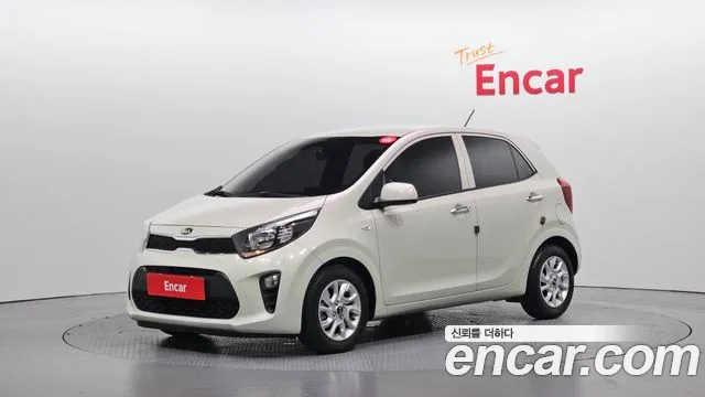 Kia All New (JA)