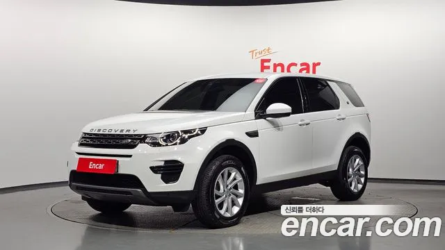 Land Rover Discovery 2.0 TD4 SE (150)