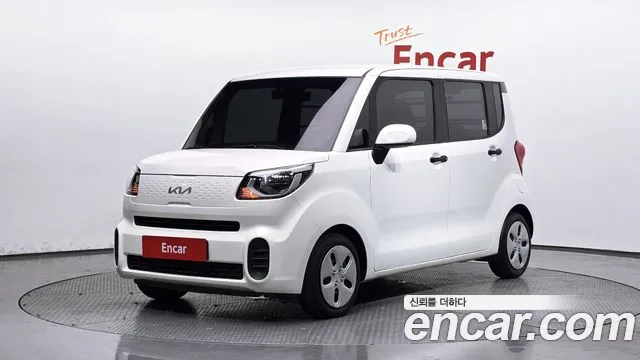 Kia The New Prestige