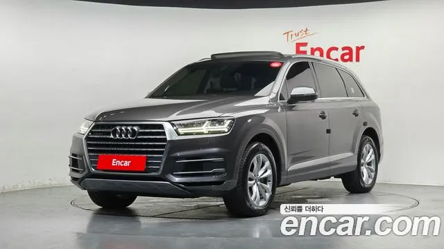 Audi Q7 (4M) 45 TFSI