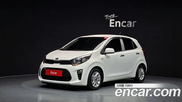 Kia All New (JA)
