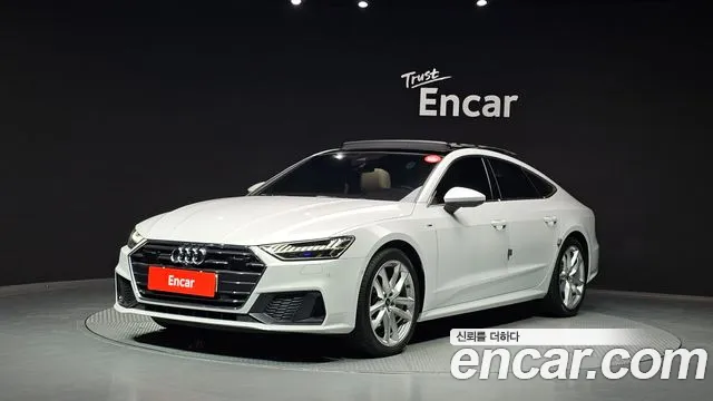 Audi A7 (4K) 45 TDI Premium