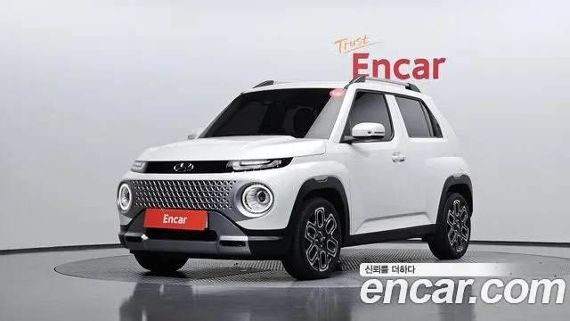 Hyundai Inspiration