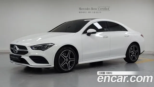 Mercedes-Benz CLA- C118 CLA250 4MATIC