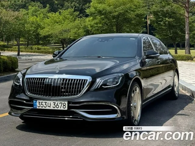 Mercedes-Benz S- W222 S500 4MATIC