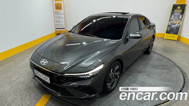 Hyundai The New Avante (CN7) 1.6
