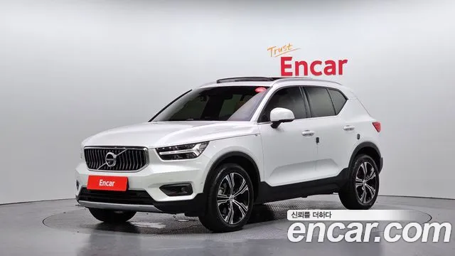 Volvo XC40 B4