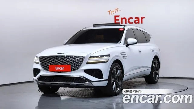 Genesis GV80 2.5T Gasoline AWD