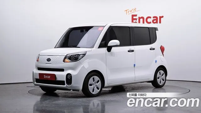 Kia The New