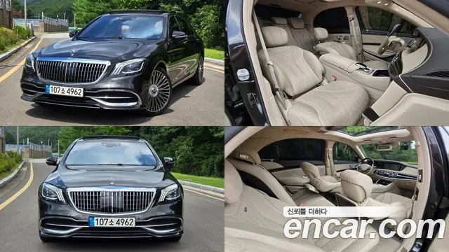 Mercedes-Benz S- W222 S600L